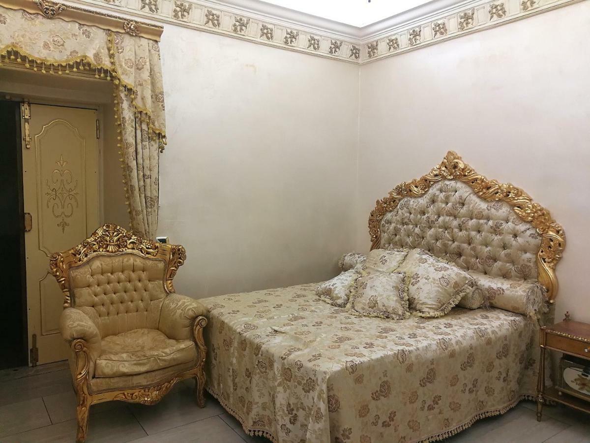 Benvenuti Al Sud Appartamento Napoli